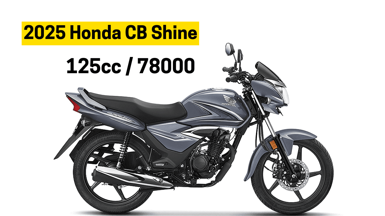 Honda CB Shine